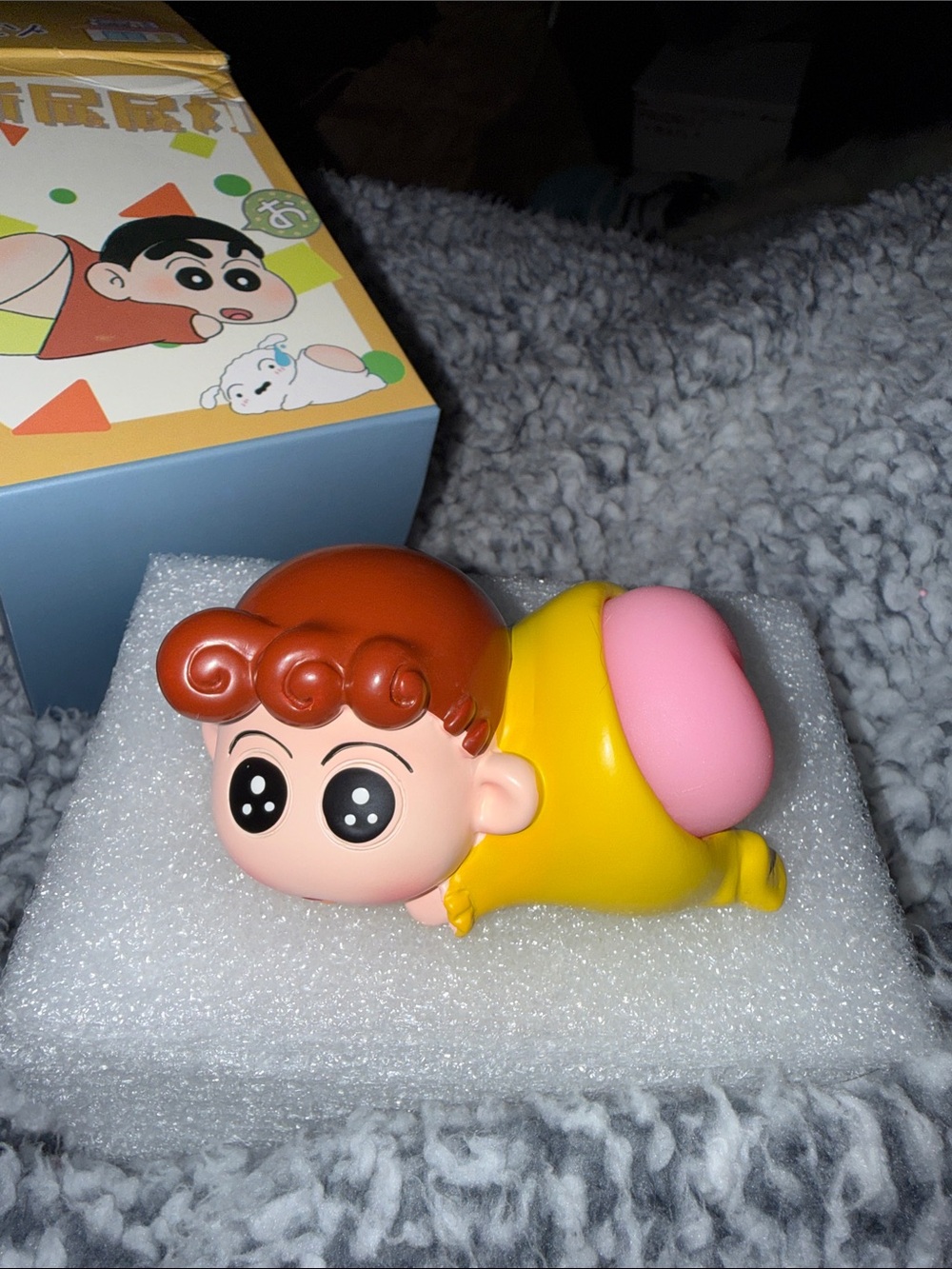 Crayon Shin Chan Butt Lamp - Little Sunflower Sister